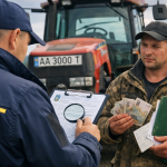 Реєстрація сільськогосподарської техніки в Україні: перевірка документів фермера