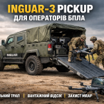 Inguar-3 у версії пікап для операторів БпЛА з вантажним відсіком і трапом для завантаження дронів