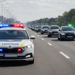 супроводження колони транспортних засобів поліцією з проблисковими маячками пдр 3.3