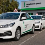 Кандидатам у водії показали нові автомобілі МВС для складання практичного іспиту