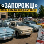 134 автомобілі ЗАЗ з усієї Європи зібралися на фестивалі у Ризі