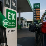 Бензин Е10 на українській АЗС з 1 липня 2026 року